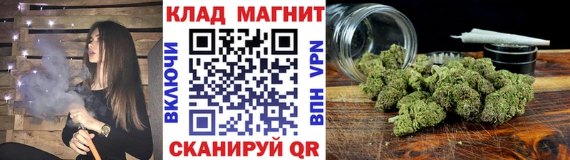 Наркошоп купить СК  МАРИХУАНА  Мефедрон  ГАШИШ  Полярный
