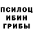 Альфа ПВП VHQ Blake Bushman