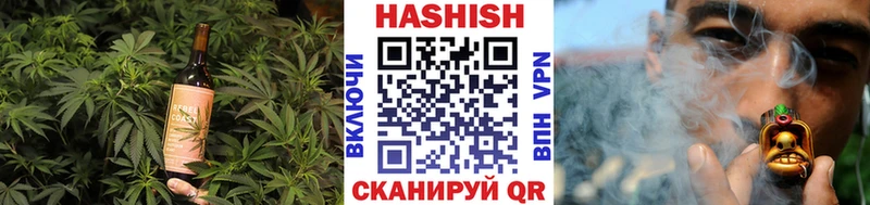 Купить закладки  Полярный  Canna-Cookies марихуана 
