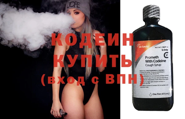 кокаин колумбия Баксан