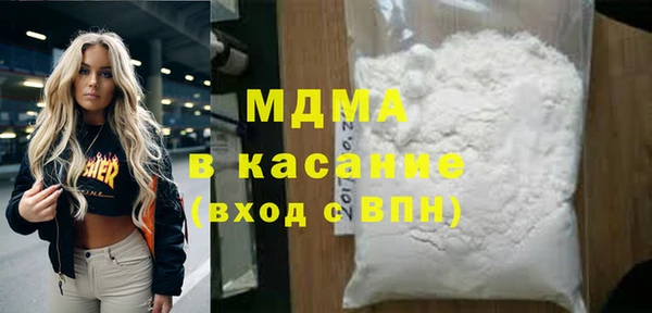 кокаин колумбия Баксан