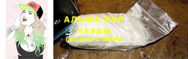 кокаин колумбия Баксан
