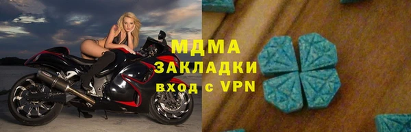 a pvp Армянск