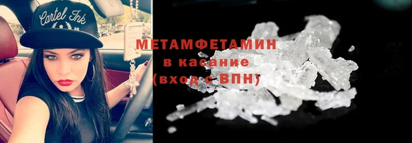 бошки Балахна