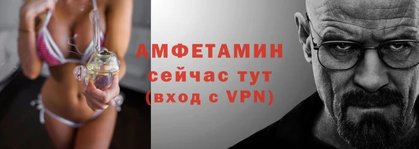 бошки Балахна