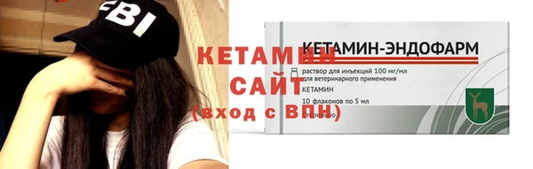 бошки Балахна