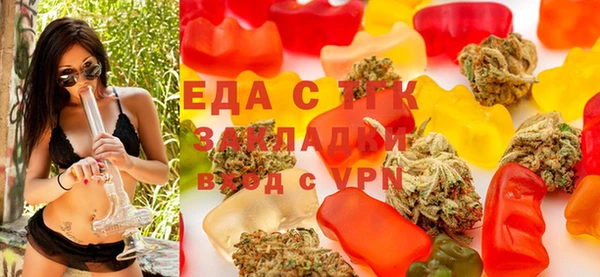 бутират Балабаново