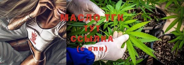 кокаин колумбия Баксан