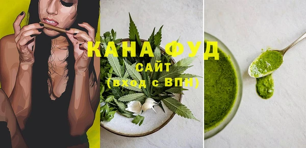 кокаин колумбия Баксан