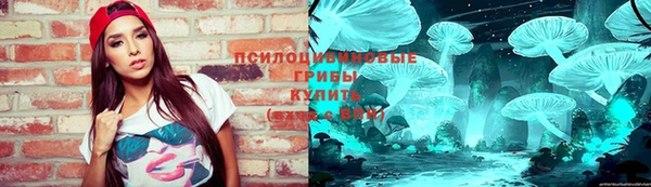 бутират Балабаново