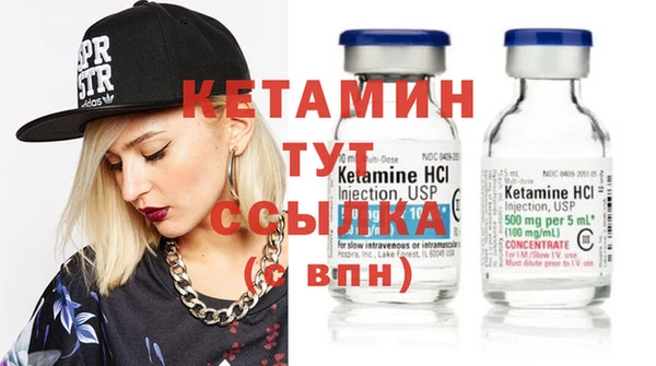 бошки Балахна