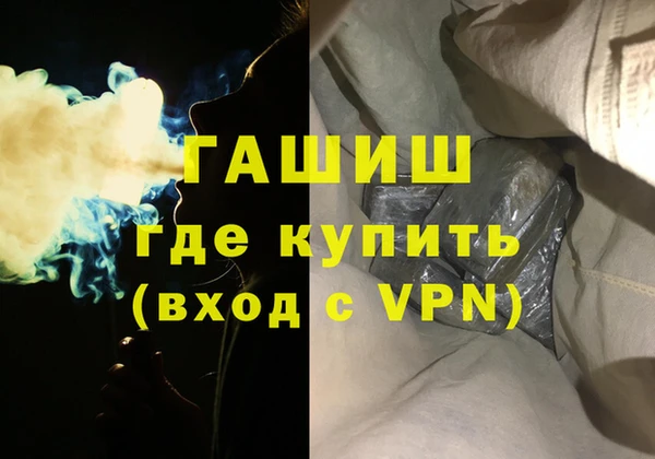стаф Арсеньев